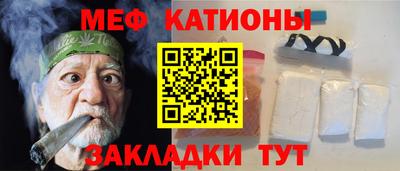 твердый Донской