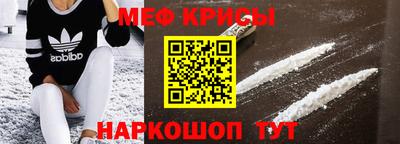 ECSTASY Заволжье