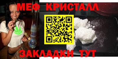 твердый Донской