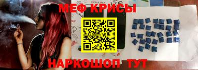 МДПВ Дубна