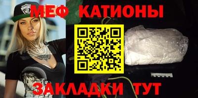 эйфоретик Жуковский