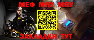 МДПВ Дубна