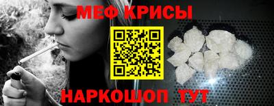 МДПВ Дубна