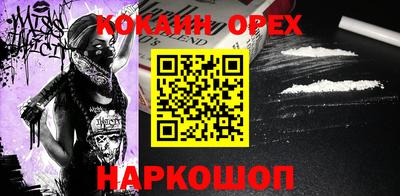 МДПВ Дубна