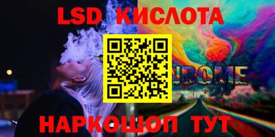 твердый Донской