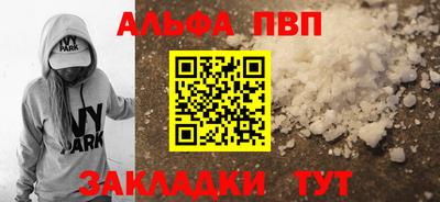 твердый Донской