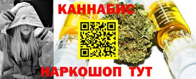 ешки Донецк