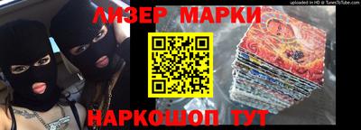 МДПВ Дубна