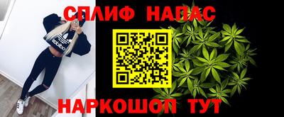 ешки Донецк