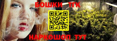 твердый Донской