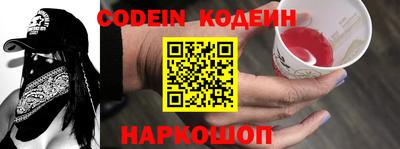 твердый Донской