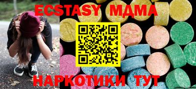 МДПВ Дубна