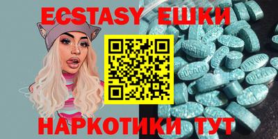 твердый Донской