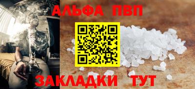 твердый Донской