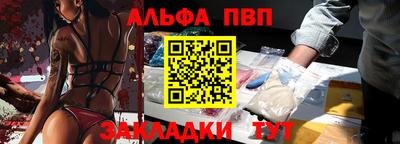 mdpv Заводоуковск