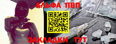 МДПВ Дубна