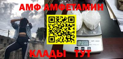 твердый Донской