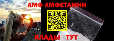 твердый Донской