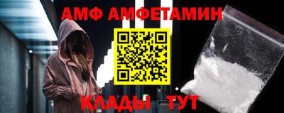 твердый Донской