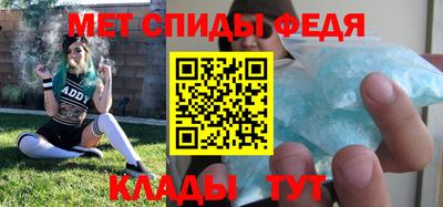 МДПВ Дубна