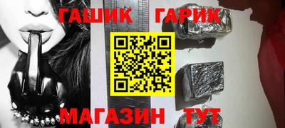 твердый Донской