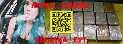 твердый Донской