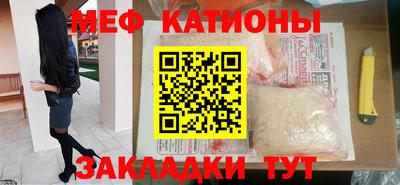 твердый Донской