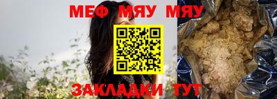 МДПВ Дубна