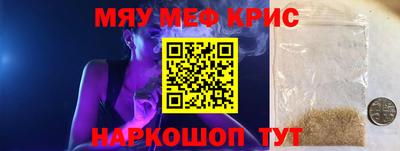 МДПВ Дубна